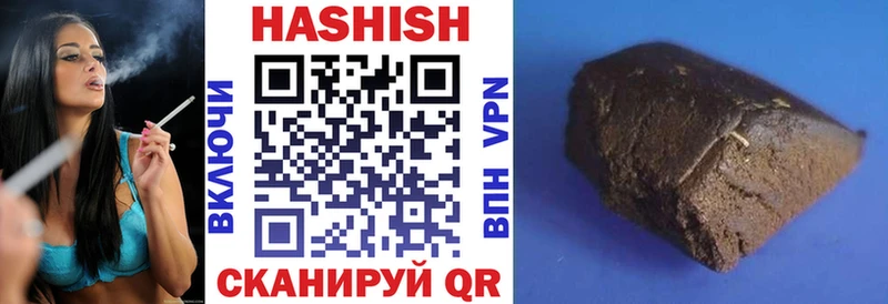 Гашиш Premium  Духовщина 