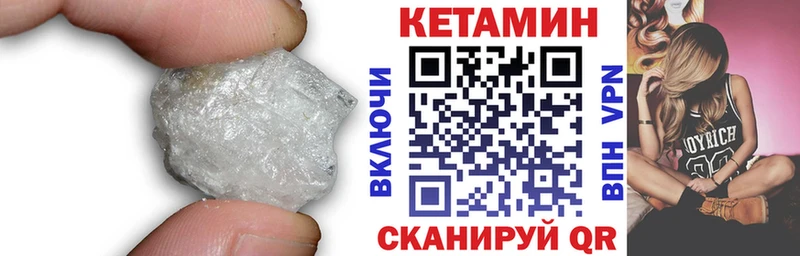 darknet какой сайт Духовщина КЕТАМИН VHQ как найти закладки
