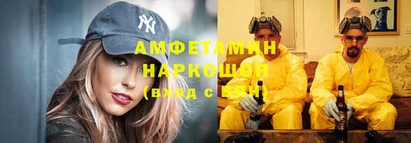 кокаин перу Гусь-Хрустальный