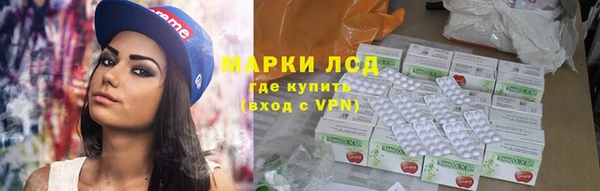 гашиш Гусиноозёрск