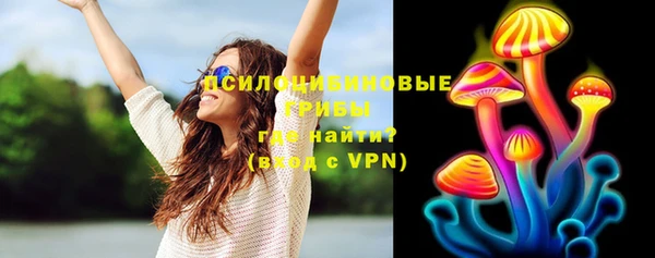 гашиш Гусиноозёрск