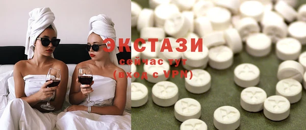 гашиш Гусиноозёрск