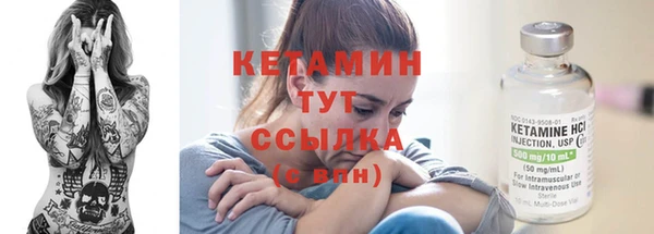 гашиш Гусиноозёрск