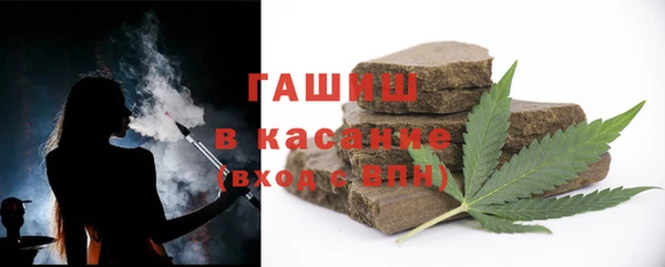 mdpv Домодедово