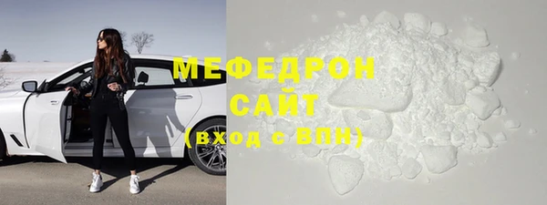 гашиш Гусиноозёрск