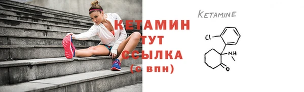кокаин перу Гусь-Хрустальный