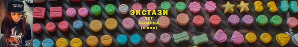 гашиш Гусиноозёрск