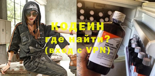 скорость mdpv Одинцово