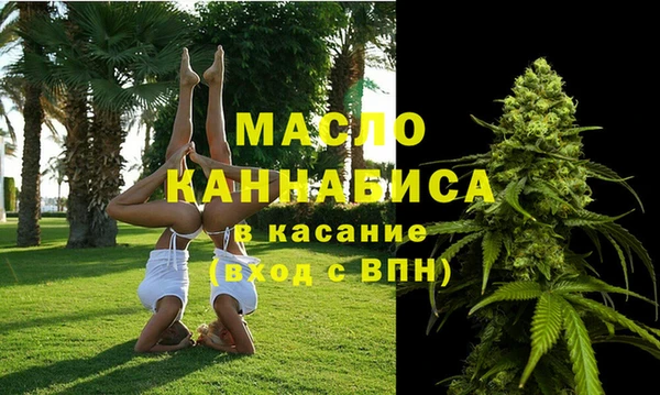 MDMA Premium VHQ Березники