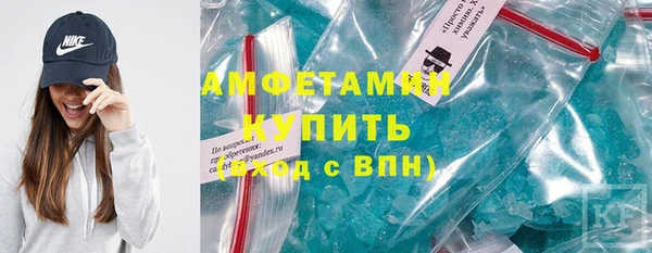 mdpv Домодедово