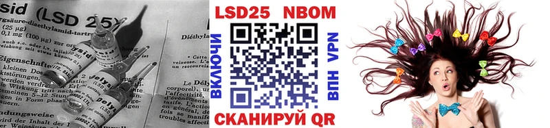 Лсд 25 экстази ecstasy  Духовщина 