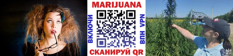 купить закладку  ОМГ ОМГ зеркало  Конопля гибрид  Духовщина 